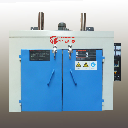 ZDHXC-23 Dewaxing Furnace Hot Air Internal Circulation Degreasing Furnace Experimental High Temperature Furnace Mold Heat Treatment Tempering Furnace