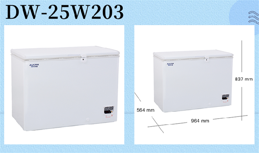 AUCMA Online Exclusive Medical Cooler DW-25W203 Reagent Vaccine Drug Freezer -40 ℃