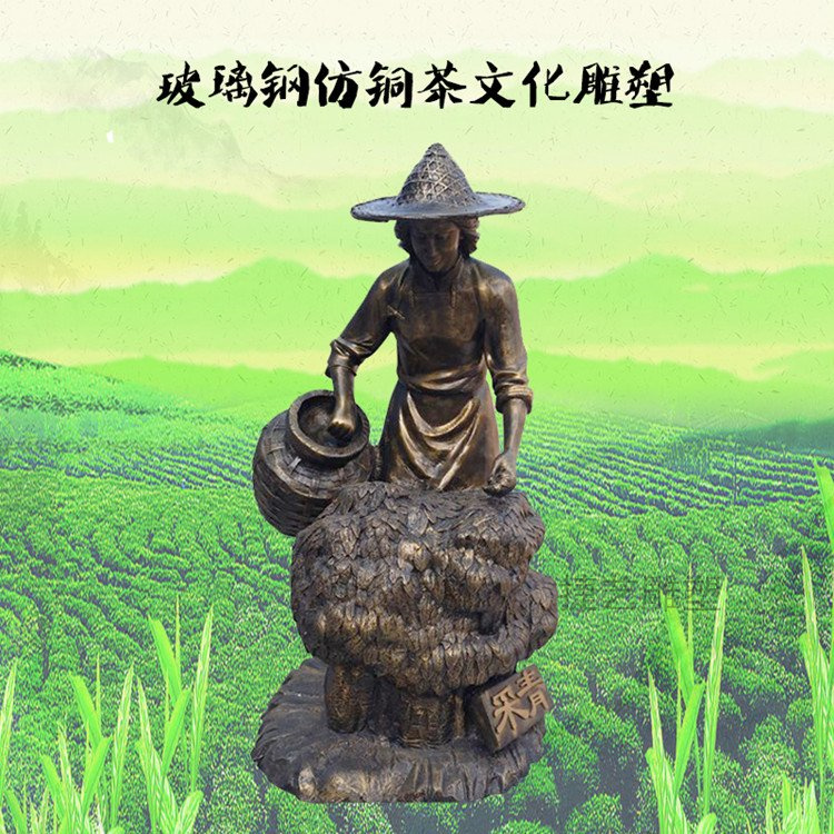 Jieyi sketch copper sculpture, children playing, folk culture, street character decorations, scenic area theme copper sculpture