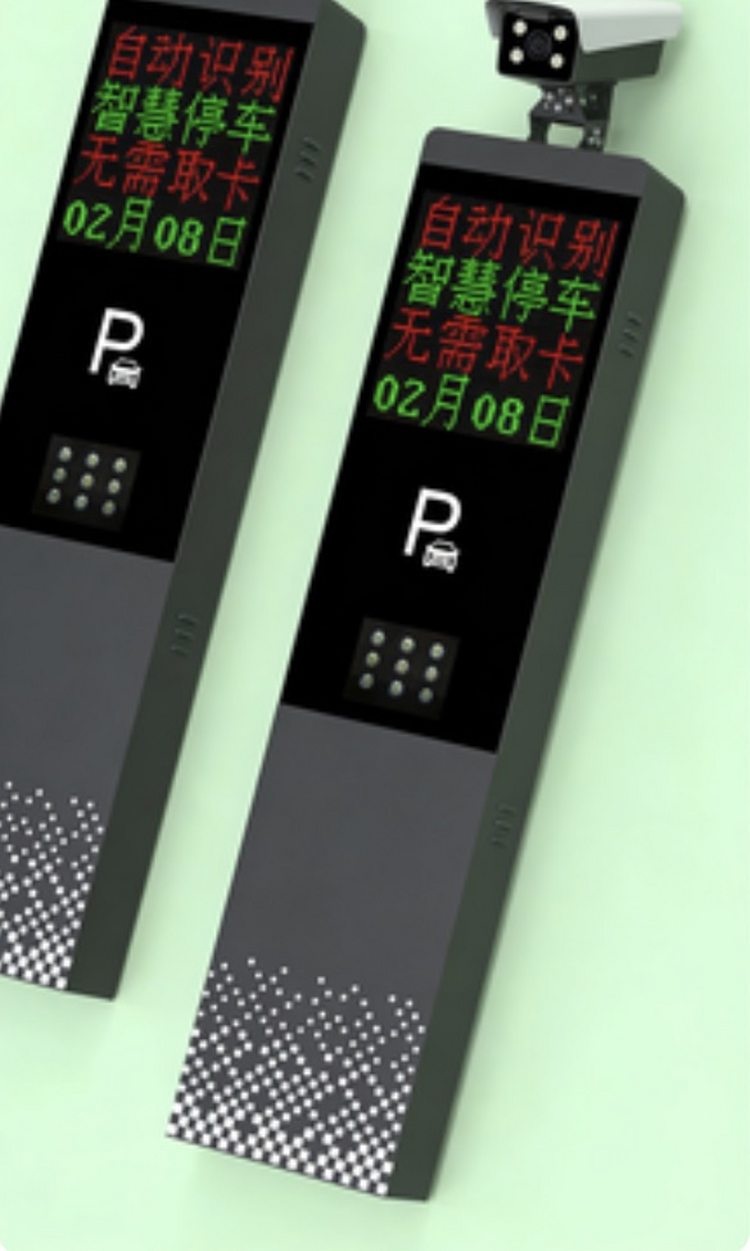 车牌门禁一体机 自动识别无需取卡 智慧停车快速通行新体验