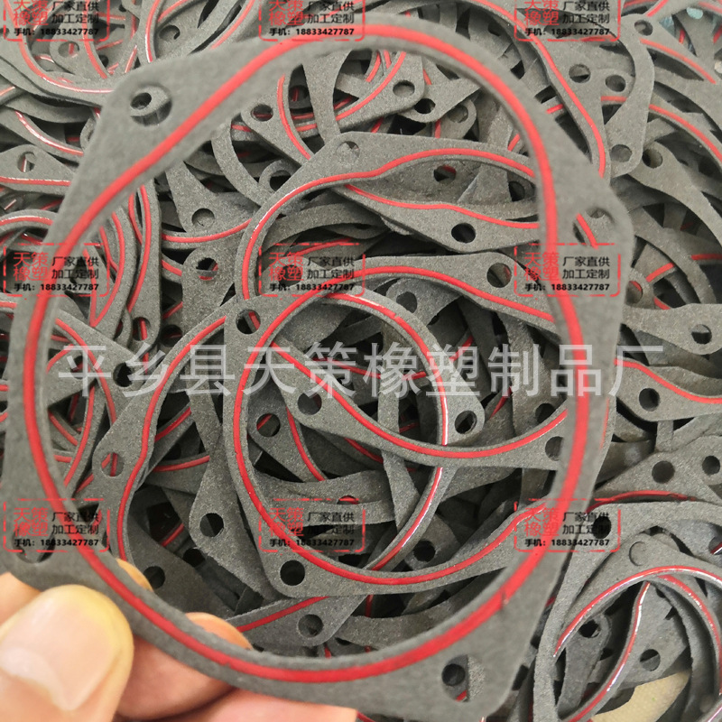 Air compressor sealing gasket V0.25/8 W0.36/8 paper gasket, aluminum gasket, valve plate, graphite gasket, copper cylinder head gasket