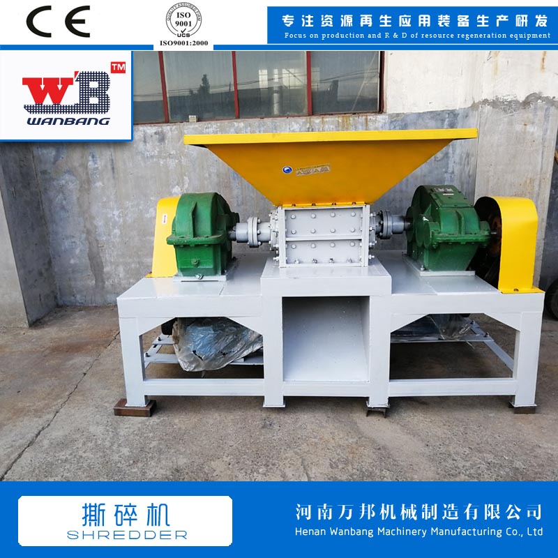 Mushroom mushroom bag shredder expired food crusher Wanbang 800 dual axis waste cloth crusher