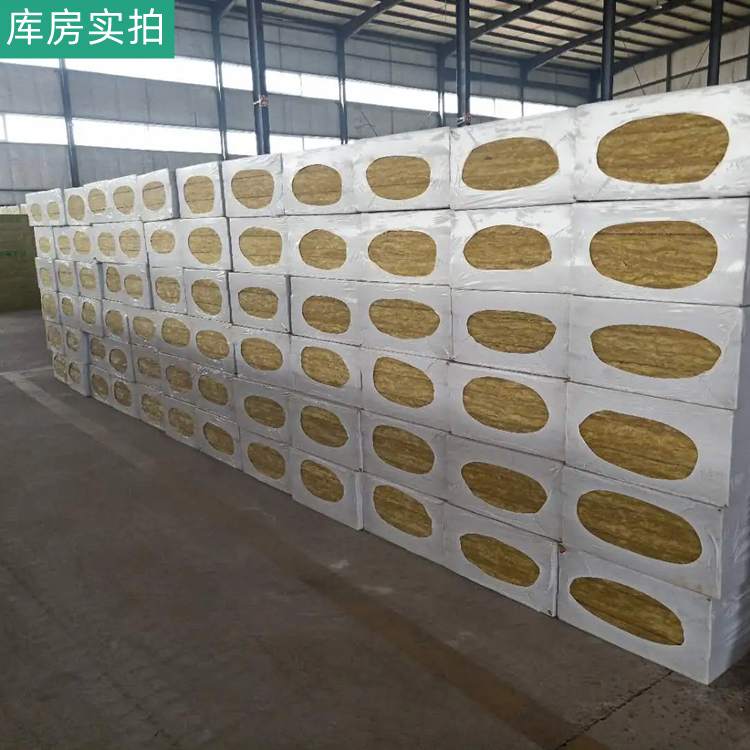 Exterior wall insulation and rock wool board interlayer sound insulation and noise reduction rock wool insulation board hydrophobic rock wool Leke Building Materials