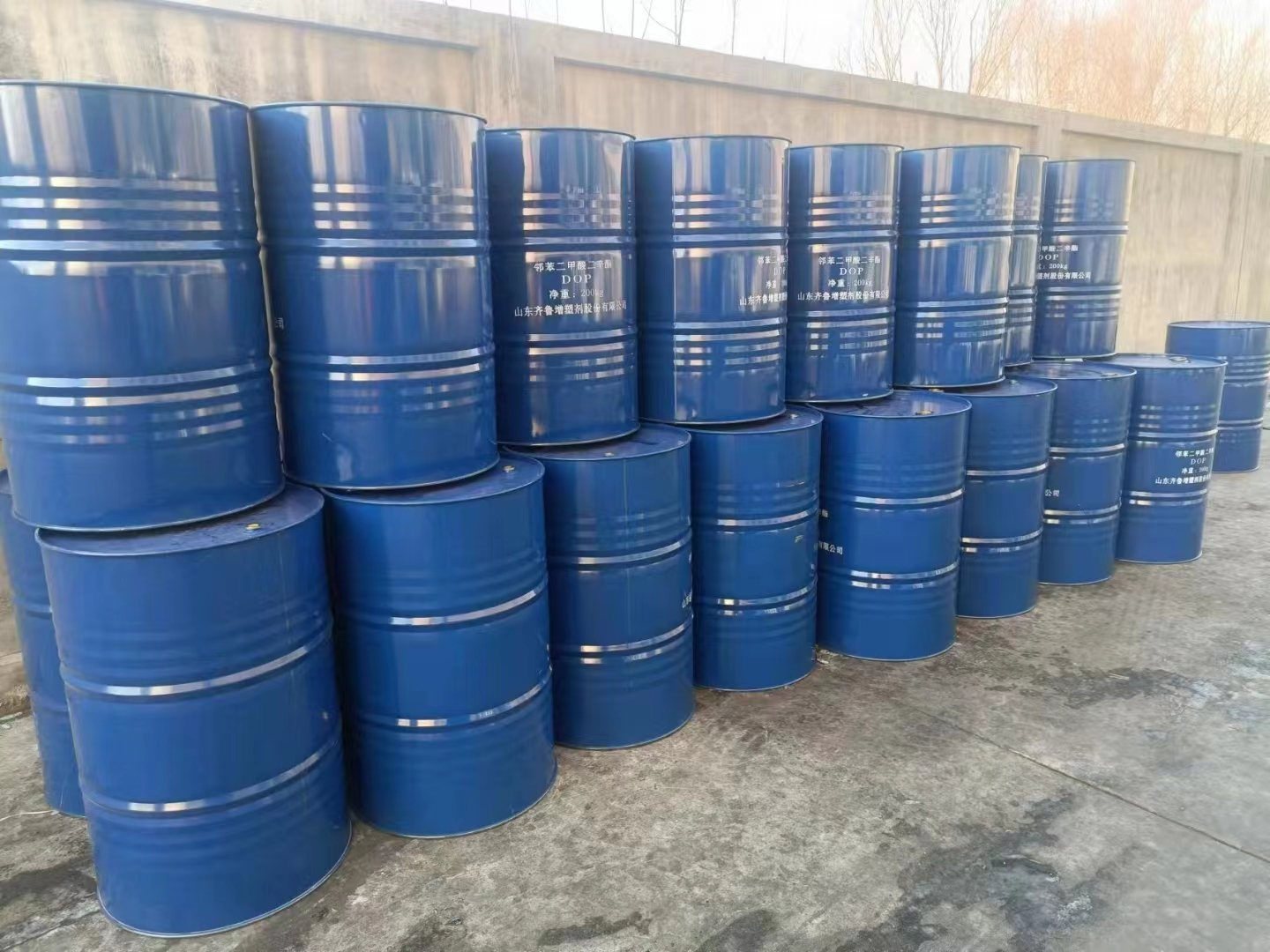 DOP dioctyl ester industrial grade plastic plasticizer dioctyl phthalate 117-84-0