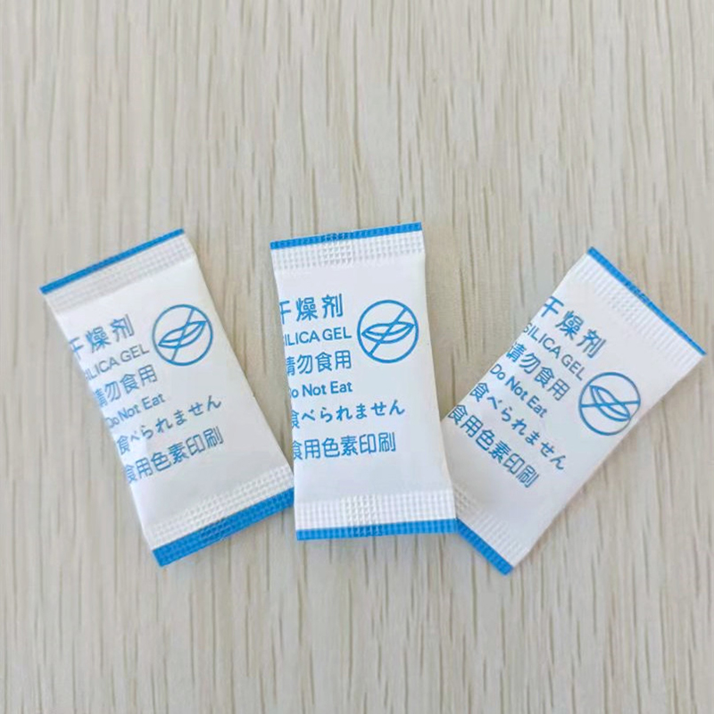 1 gram composite paper small packaging silicone moisture-proof and dehumidifying bag for Chenrong medicinal desiccant