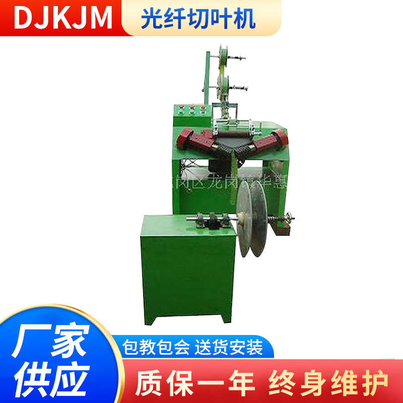 Huada Machinery Single Line Christmas Tree Clamping Machine HD-SX-2 Tree Clamping Machine Fork Clamping Machine