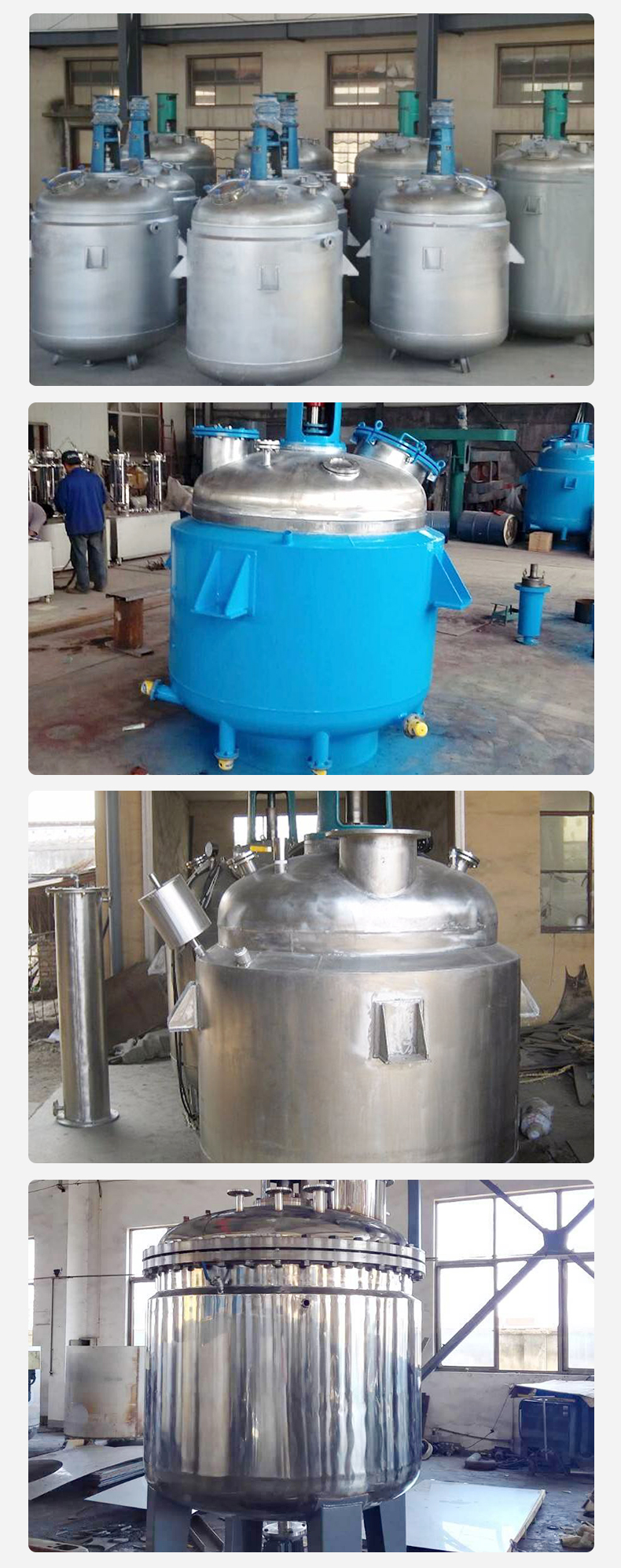 Stainless steel electric heating stirring reactor coil reactor gas reactor electric heating emulsification tank