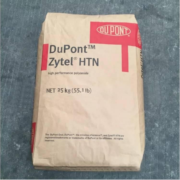 PA6 DuPont 73G30HSL BK416 Injection Grade Thermostable Glass Fiber Reinforced Lubrication