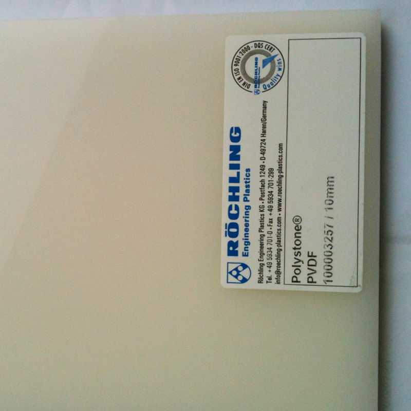 PVDF board and rod, white steel, fluoroethylene polyvinylidene fluoride board, high-temperature and creep resistant, customized for processing