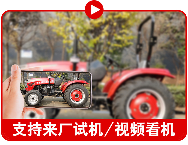 Lovol 504 cultivator, mountain and hilly agricultural vehicle, Liwang 704 four-wheel four-wheel drive rotary tiller