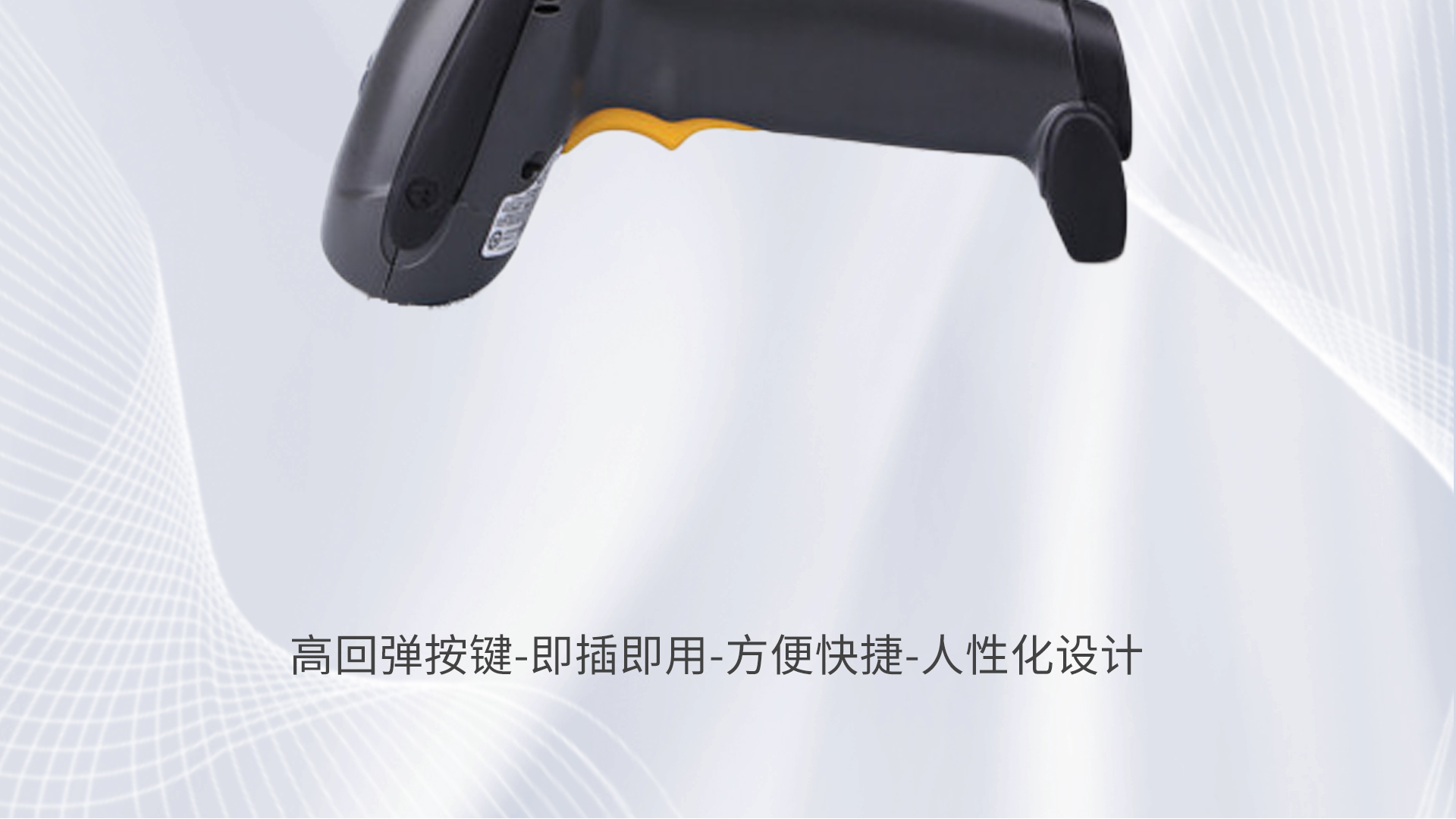 Zebra LS4208 barcode scanning gun universal handheld scanning commodity barcode recognition instrument express barcode recognition