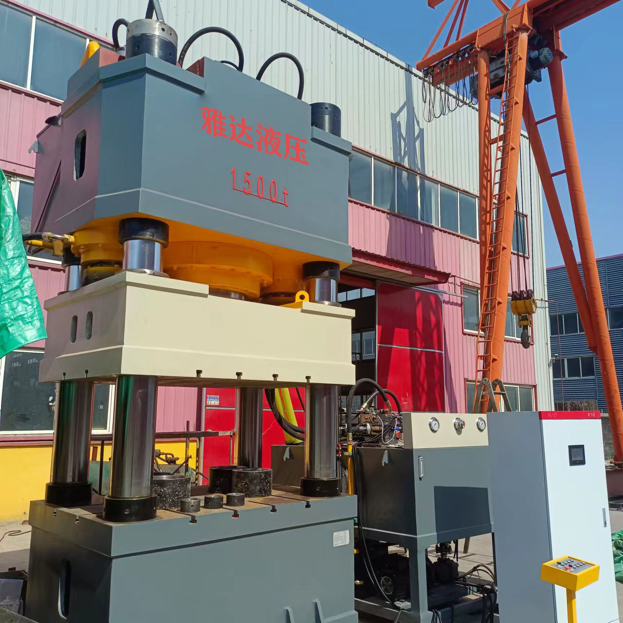 1250 ton iron selling and pressing cake machine, crushing and cake making machine, scrap steel and scrap iron block pressing machine, scrap metal forming and block making machine