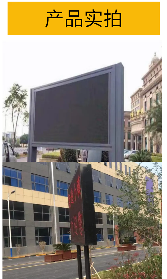 Commercial supermarket advertising LED display screen box cylindrical professional design support customization