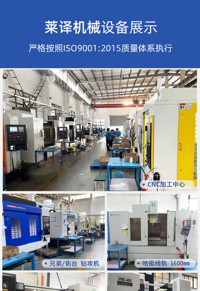 Cnc machining aluminum processing ship equipment non-standard precision parts machining