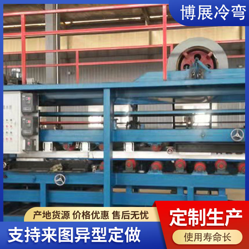 Customized production of rock wool foam composite plate forming machine Color steel composite plate forming equipment