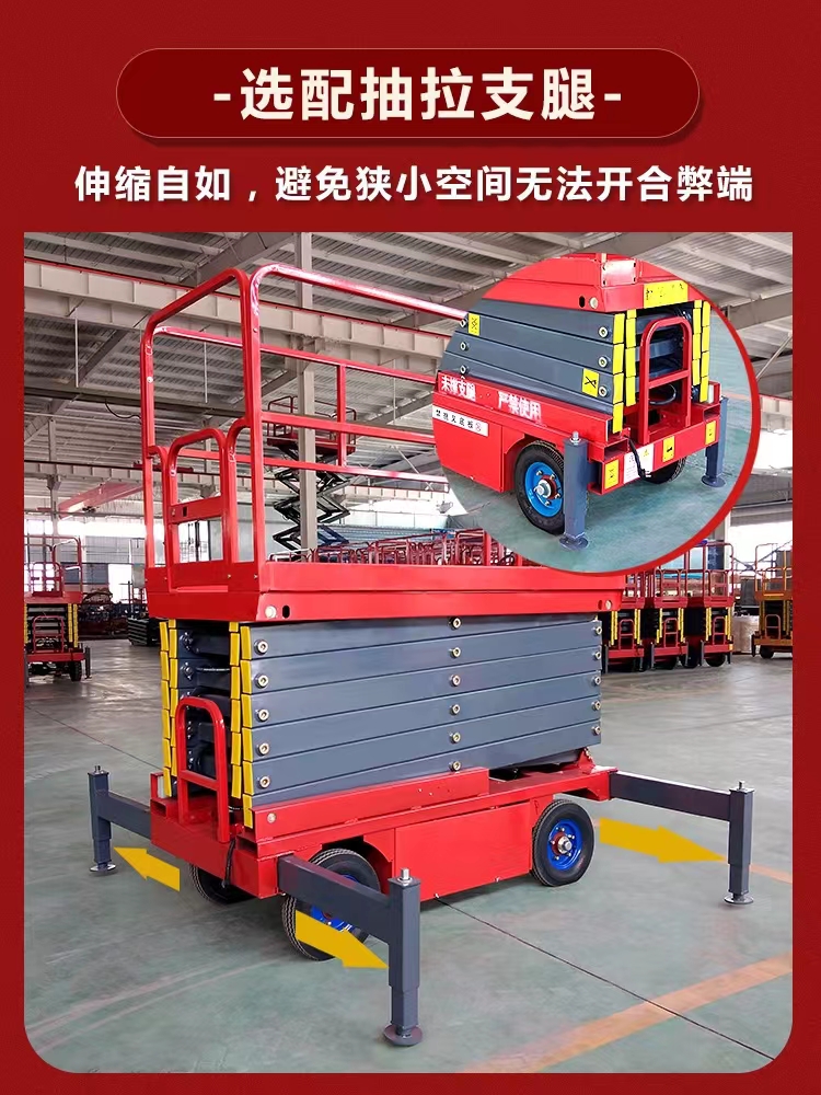 Shengrong 14m Mobile Elevator Hydraulic Lift Cargo Elevator Scissor Fork Lift Platform