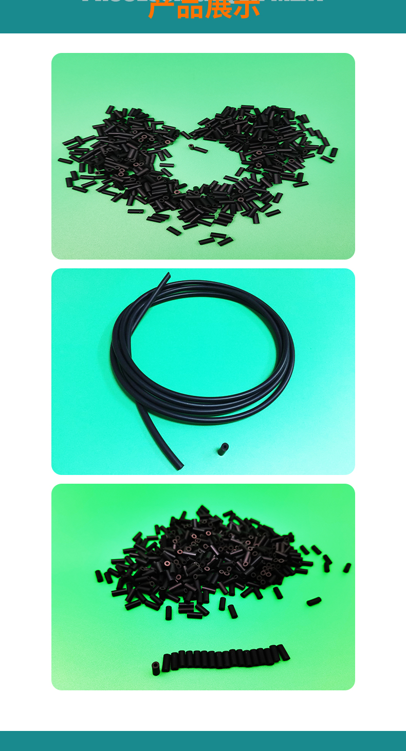 Conductive silicone tube and conductive column are environmentally friendly, odorless, high-temperature resistant, and anti-static with complete specifications that can be customized