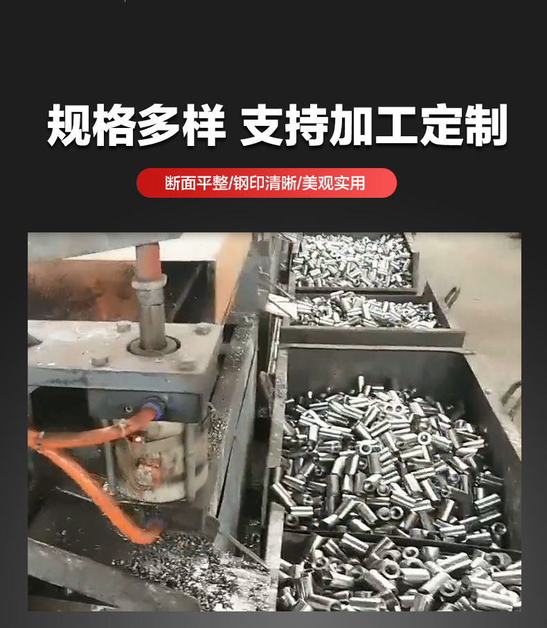 The straight threaded sleeve is used on the construction site. The model of the steel bar connector is fully centered, and the manufacturing inventory is sufficient