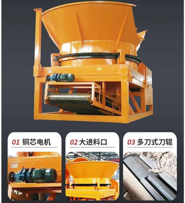 New Reversible Wood Crusher Motor Directly Connected with High Output 180 Degree Super Large Screen Benhong Machinery