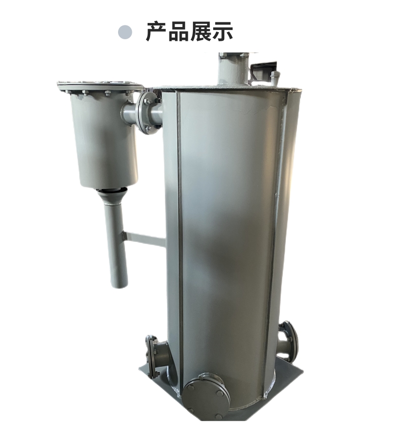 Overpressure self closing essential leak proof gas drainage device ZMP5SI-1-4000 stainless steel 304