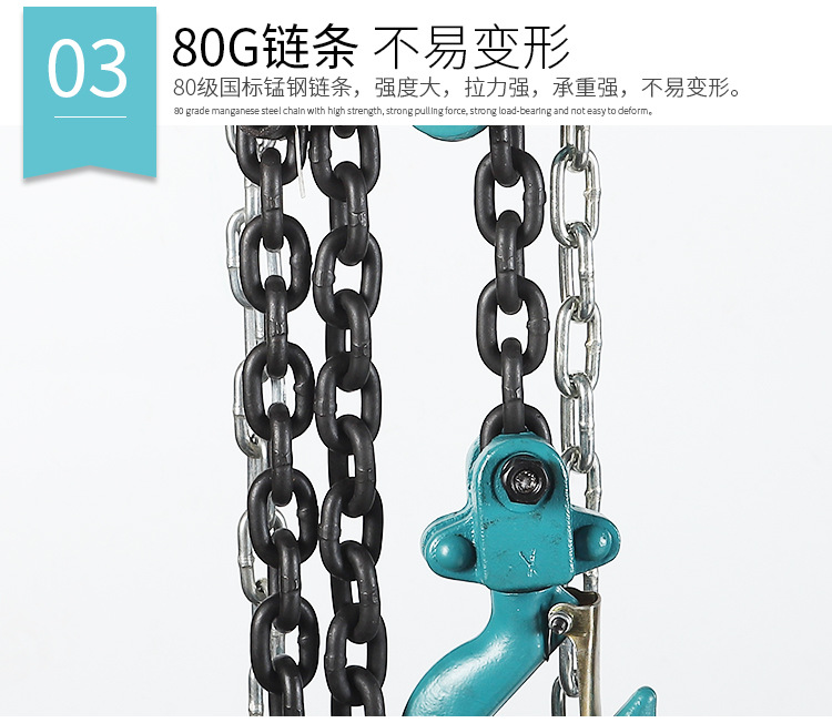 Yingpu 10t mini chain hoist 12m chain hand crane lifting hoist manufacturer used in the textile industry