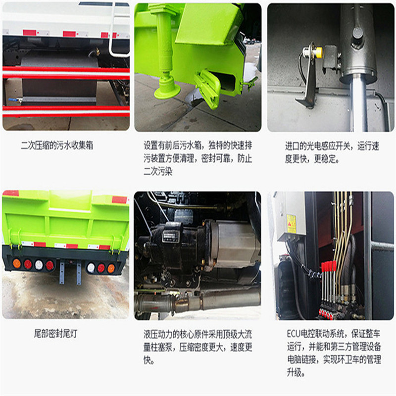 Dongfeng Tianjin compression Garbage truck 14 m3 rear loading garbage compression truck configuration bidding vehicle