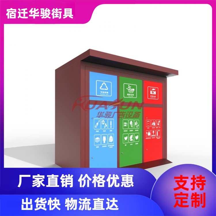 图7