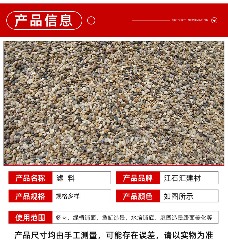 Water treatment yellow quartz sand spot sewage filtration treatment filter material sand fine sand white sand