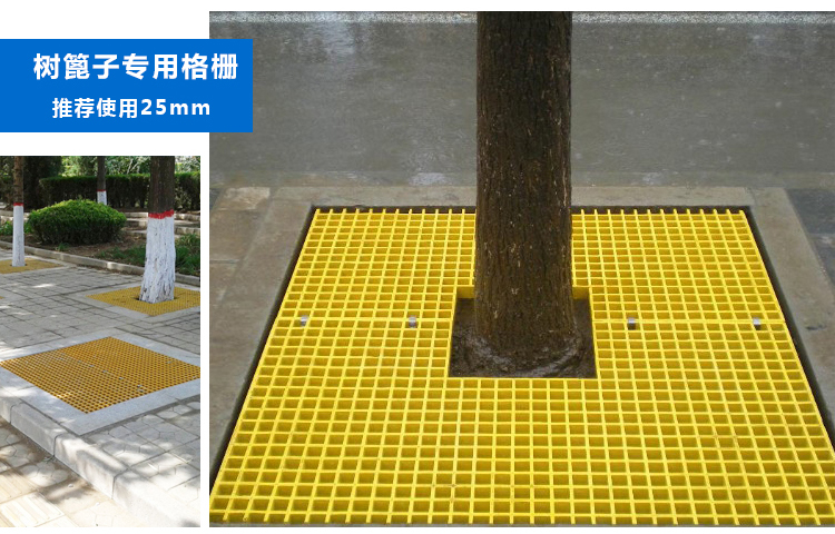 Fiberglass grating 25/30/38/40/50/60 municipal road sewage tank cover plate car wash room sewage grating