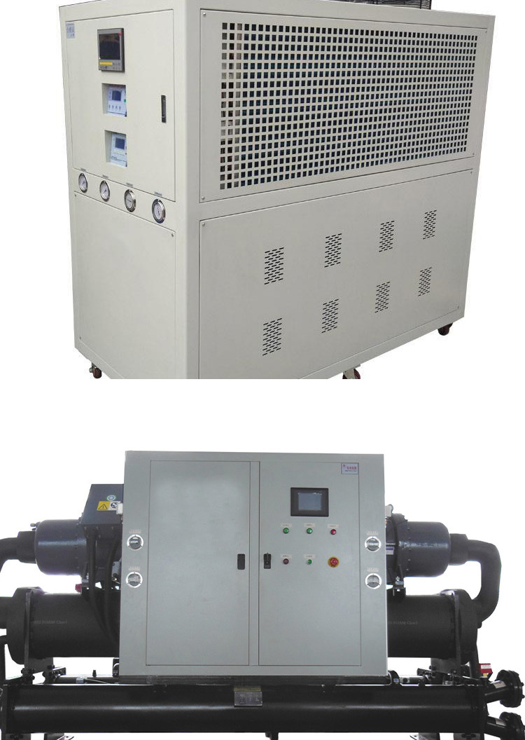 Refrigerators for rapid cooling molding of molds Industrial equipment Cooling screw chillers