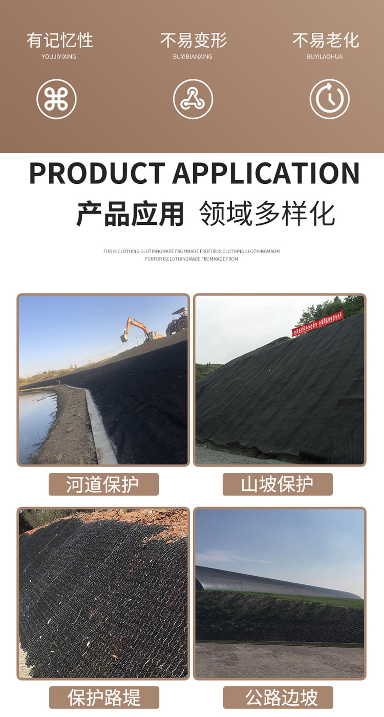 Reinforced microphone pad supports customized geotextile pad, polyethylene plated Galfan reinforced pad