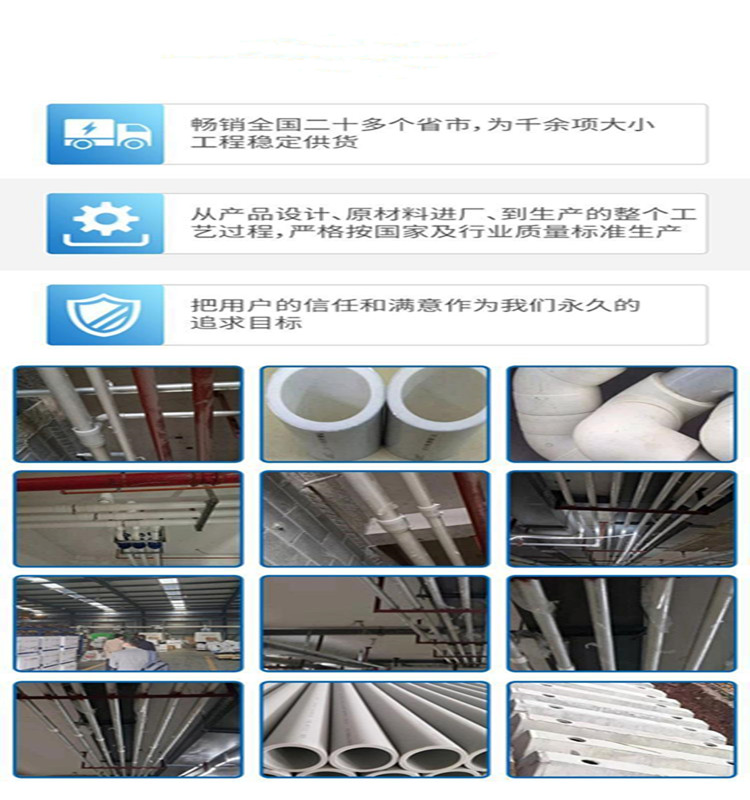 Daxin PE-RT II thermal pipe for hot spring thermal insulation pipeline delivery to the factory