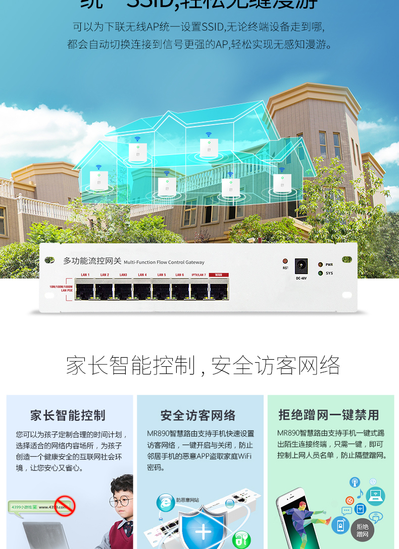 Industrial grade wireless AP outdoor router industrial gateway WIFI6 wireless network coverage high-power 4G base station