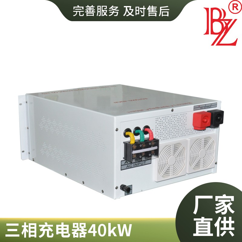 Supply of mains (AC) and DC intelligent chargers that can be connected in parallel and can charge all batteries