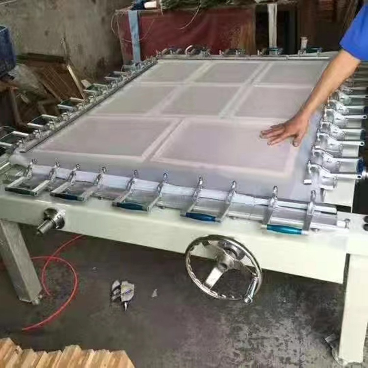 Silk screen screen drawing machine, turbine worm tension machine, mechanical pneumatic double aluminum clamp