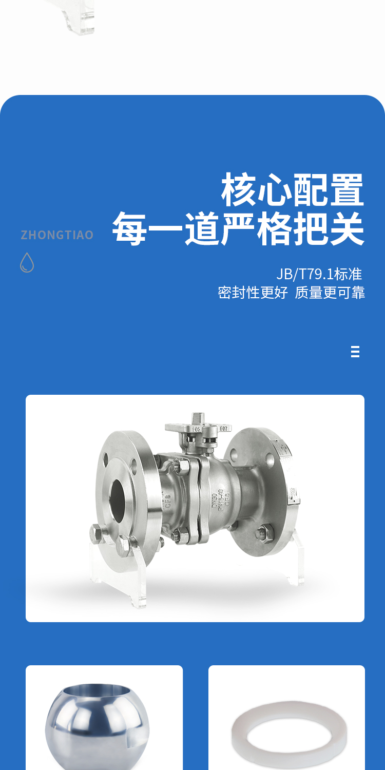 ZDLP electric control valve steam proportional temperature control valve single seat sleeve control valve stainless steel explosion-proof valve