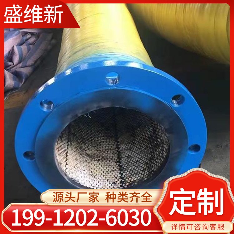 大口径内衬耐磨陶瓷胶管 电厂喷砂喷煤用橡胶管 高耐磨耐高温胶管