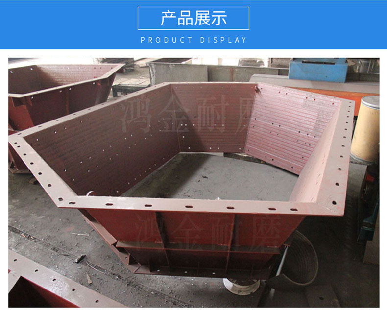 Bimetal wear-resistant steel plate, high wear-resistant coal bunker lining plate, 12+8 high chromium surfacing wear-resistant steel pipe composite steel plate, Hongjin