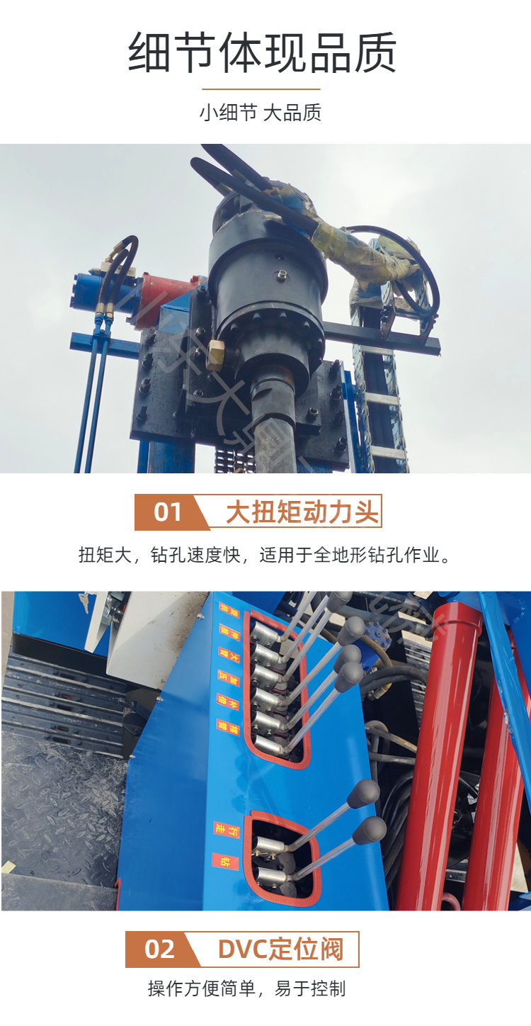 Photovoltaic green electric pile driver, crawler type generator board drilling machine, Gobi Desert hydraulic spiral drilling machine