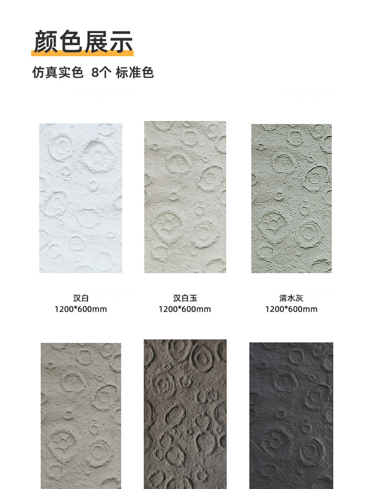 Simulated pu lunar stone natural meteorite crater fire retardant decorative material bar restaurant light cultural stone background