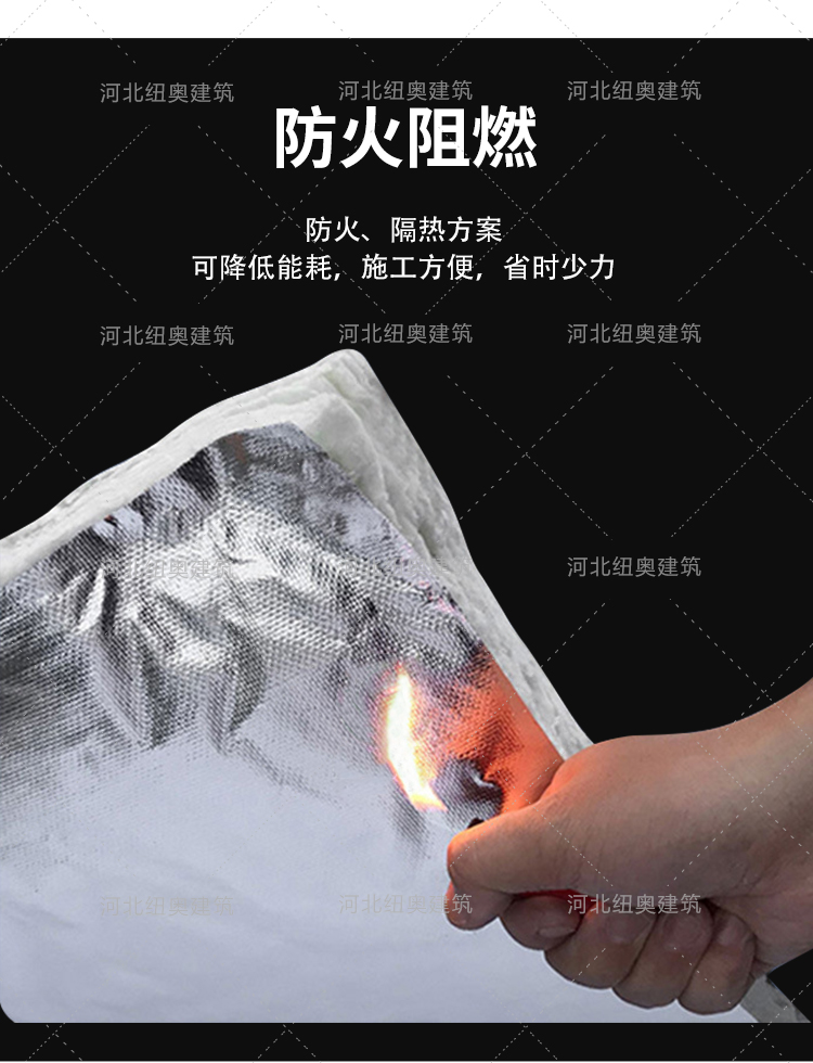 Neon air duct fireproof wrapping, smoke exhaust flexible coil material can provide installation and construction