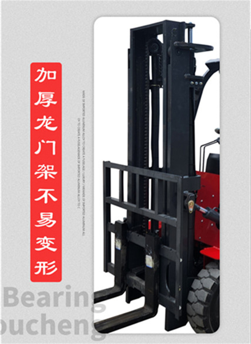 New energy electric forklift 1.5t handling stacker four-wheel Cart 1t 2t hydraulic lift truck