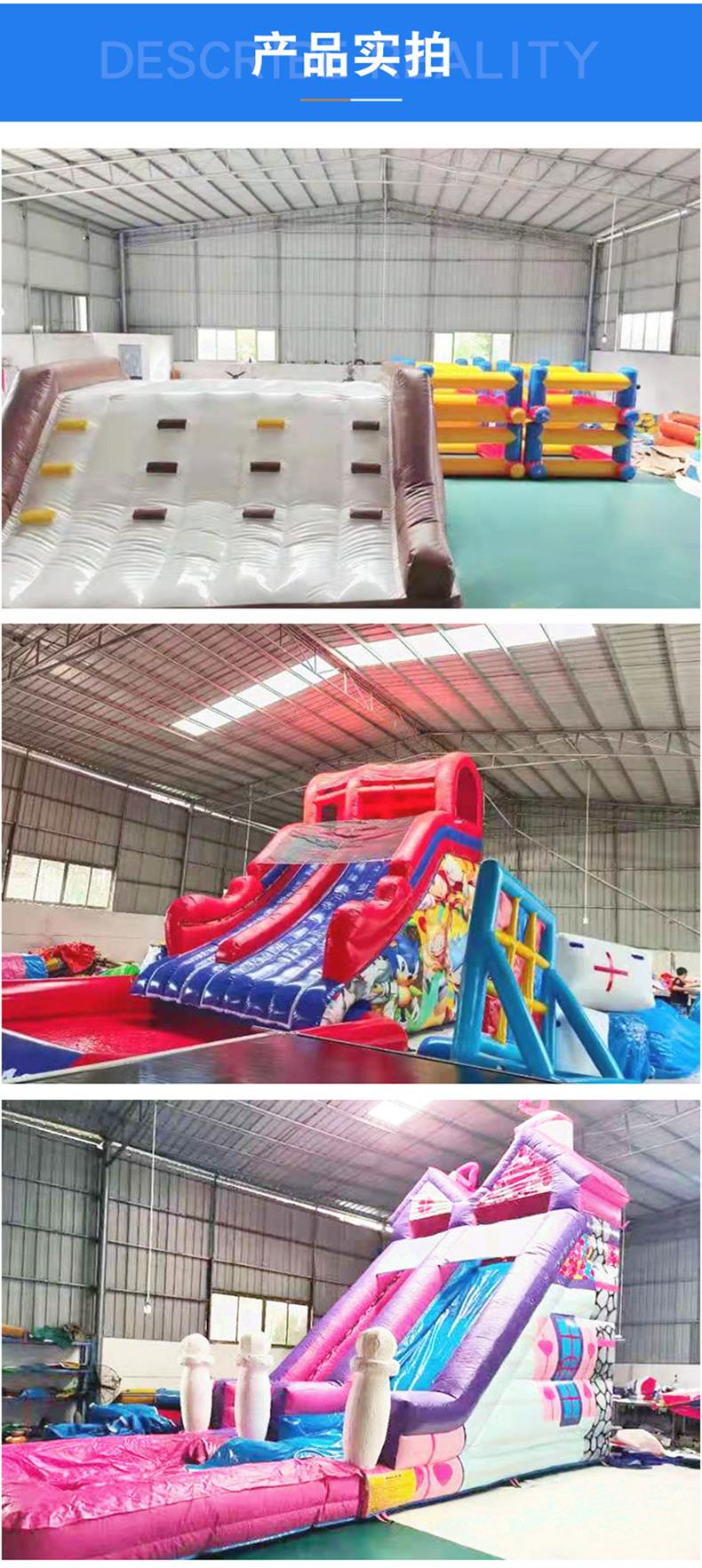 Square stall inflatable castle trampoline shopping mall atrium large inflatable slide trampoline children's playground equipment