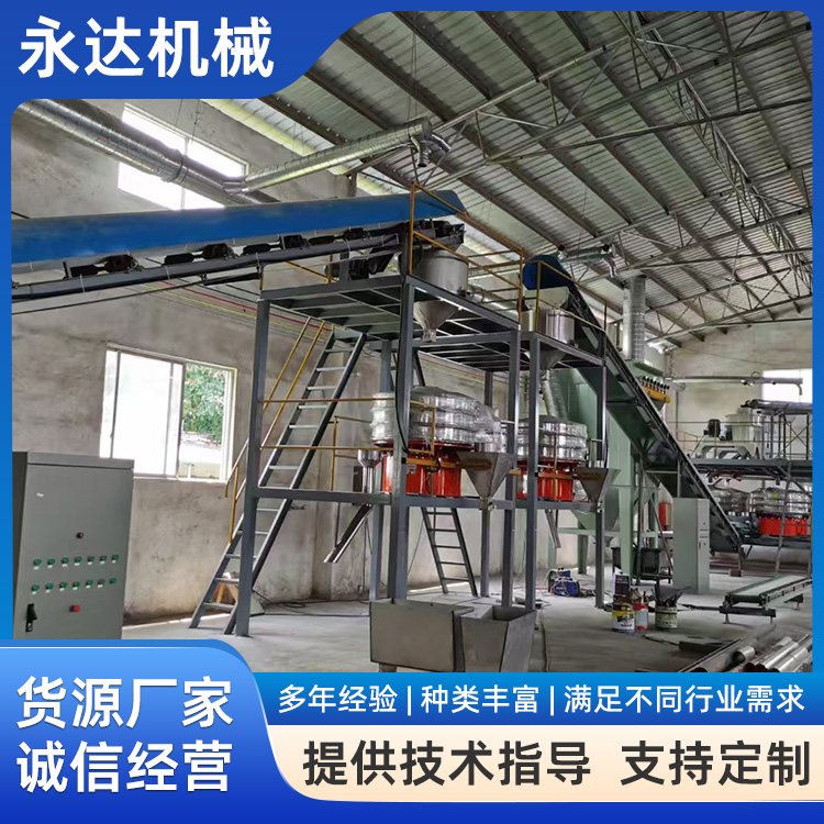皮带输送设备 工业带式输送线可移动水平爬坡 输送平稳 厂家批发