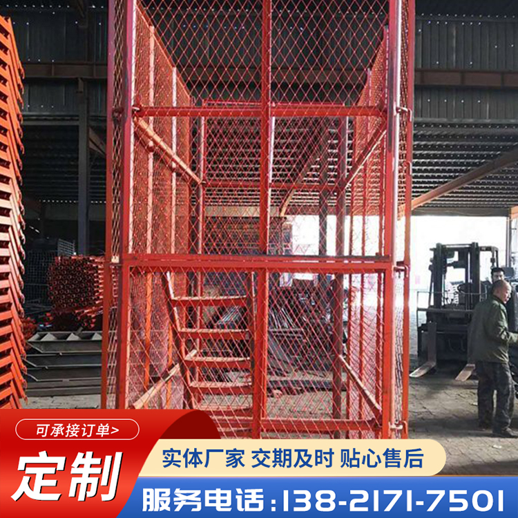 Structural stability, Kangming subway bridge, high detachable ladder cage type, safety ladder cage manufacturer, source of goods