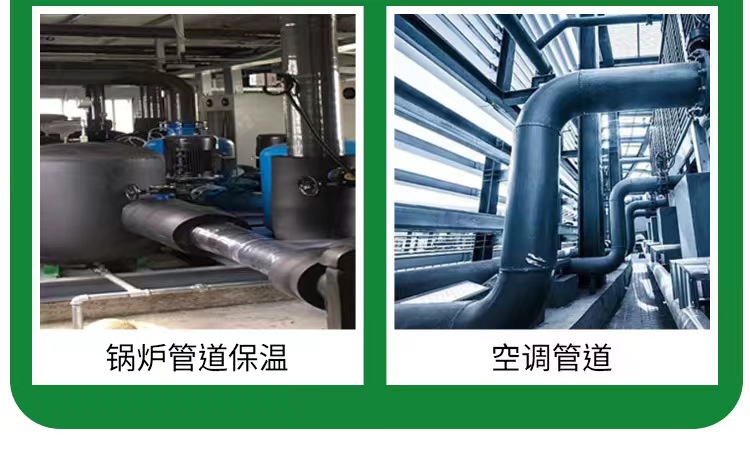 48X9MM Rubber Plastic Pipe Shell Manufacturer's Price Closed Cell Foam Sponge Pipe for Cold and Hot Pipelines