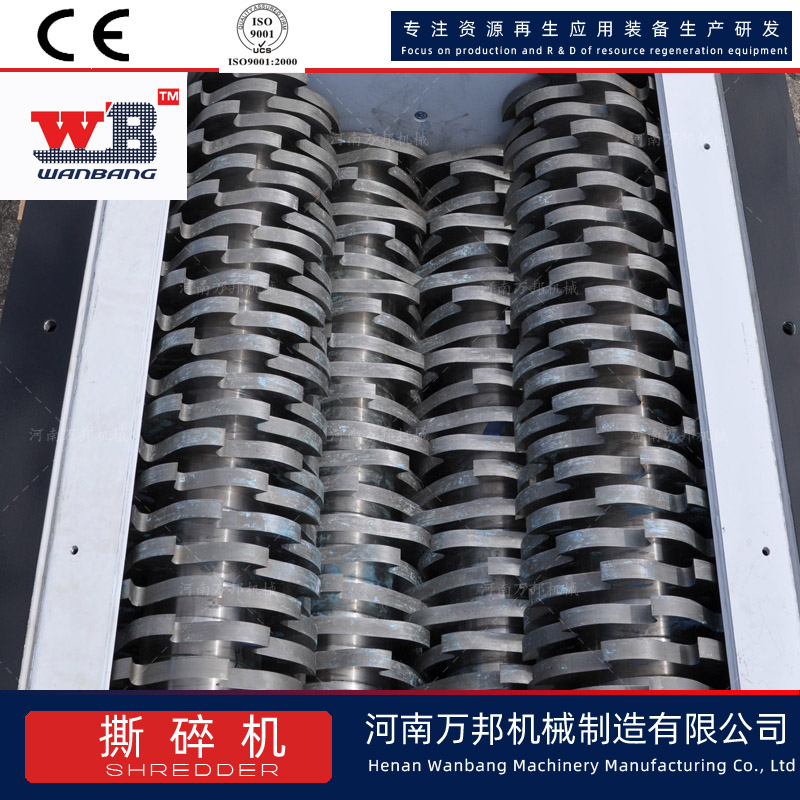 Urban garbage shredder dual axis dead chicken crusher Wanbang 1000 shear type sick and dead animal crusher