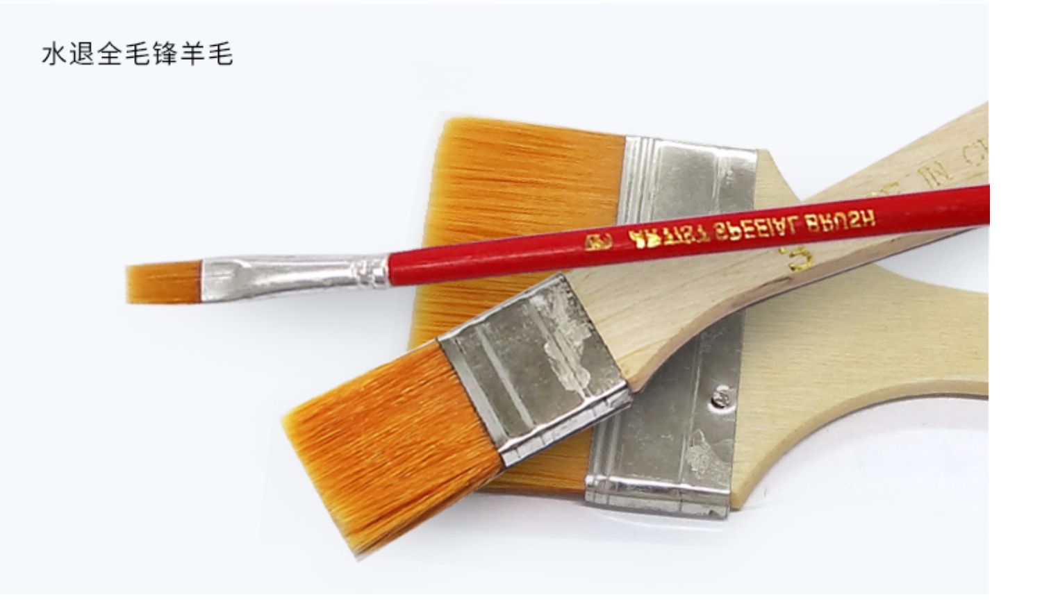 Industrial wool brush, small bristle brush, paint does not shed fur, soft bristle, hard bristle brush, wall cleaning brush, circular brush, brush