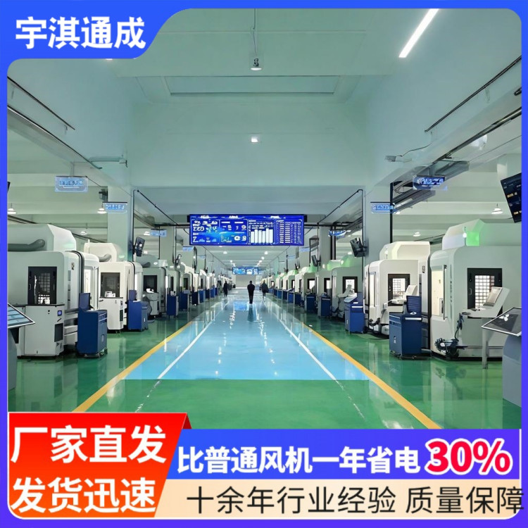 空气悬浮离心品牌 磁悬浮鼓风机多种型号 制作生产厂家