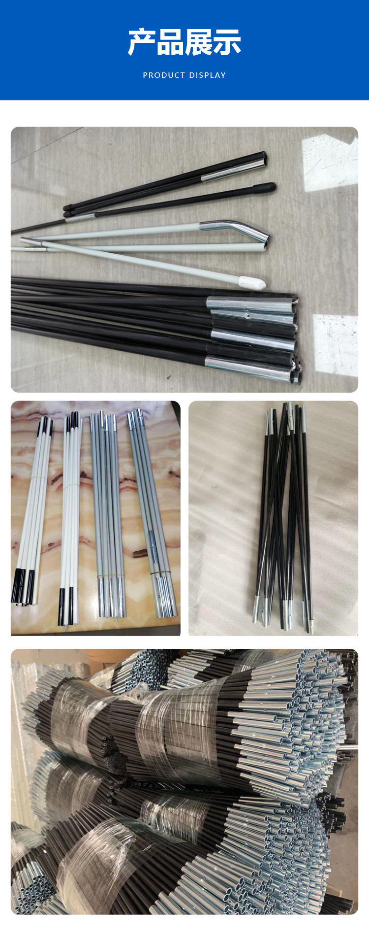 Kaiente outdoor tent pole,glassfiber tube support pole, high elasticity, high strength, and corrosion resistance